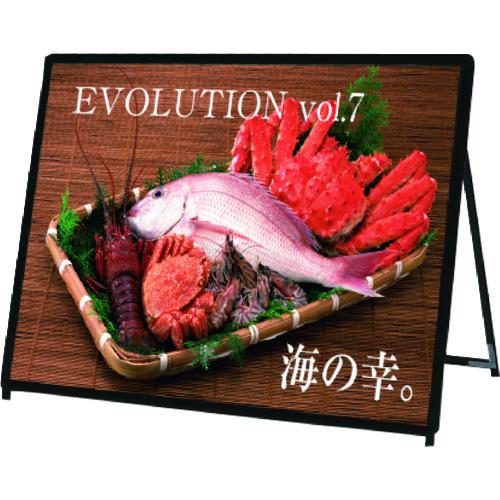 超ワイドモンキレンチ×北斗の拳|最強共同研究がここに現実化！