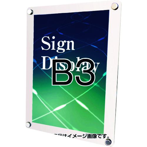 ■TOKISEI ウォールメイキャップホワイトB3〔品番:WTWB3〕【1437148:0】[送料別途見積り][法人・事業所限定][外直送][店頭受取不可]