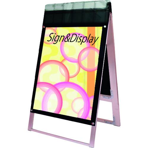 ■TOKISEI ポスター用スタンド看板 パンフレットケース付 B1両面ブラック(屋外用)〔品番:PSSKPB1RBG〕【1437171:0】[送料別途見積り][法人・事業所限定][外直送][店頭受取不可]