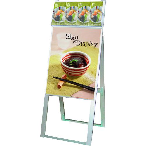 ■TOKISEI パンフレットケーススタンド看板 DタイプA2片面〔品番:PCSKDA2K〕【1437174:0】[送料別途見積り][法人・事業所限定][外直送][店頭受取不可]｜ホームセンターバロー　店