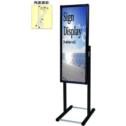 ■TOKISEI ブラックフロアバリウススタンドI型アクリルタイプ A3縦縦〔品番:BFVAIACA3TT〕【1437175:0】[送料別途見積り][法人・事業所限定][外直送][店頭受取不可] 20,350円