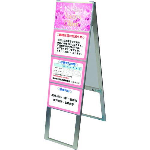 ■TOKISEI カードケーススタンド看板 A4横8両面ハイ〔品番:CCSKA4Y8RH〕【1437208:0】[送料別途見積り][法人・事業所限定][直送][店頭受取不可]｜ホームセンターバロー　店