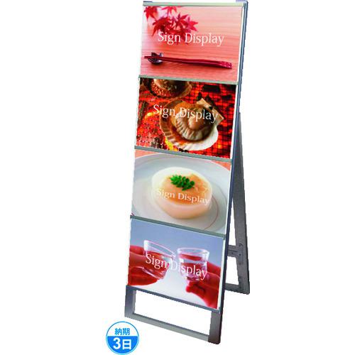 ■TOKISEI カードケーススタンド看板 A3横4片面〔品番:CCSKA3Y4K〕【1438800:0】[送料別途見積り][法人・事業所限定][外直送][店頭受取不可]
