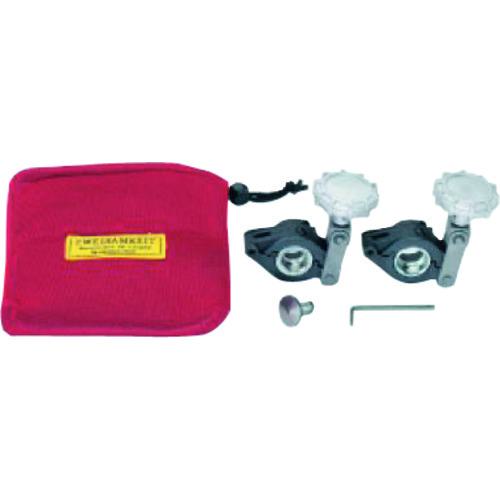 ■タスコ フレキ管ツバ出し工具セット〔品番:TA550FR30〕【1440113:0】[送料別途見積り][掲外取寄][店頭受取不可]