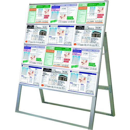 ■TOKISEI カードケーススタンド看板 A4横12片面ハイ〔品番:CCSKA4Y12KH〕【1440318:0】[送料別途見積り][法人・事業所限定][外直送][店頭受取不可]