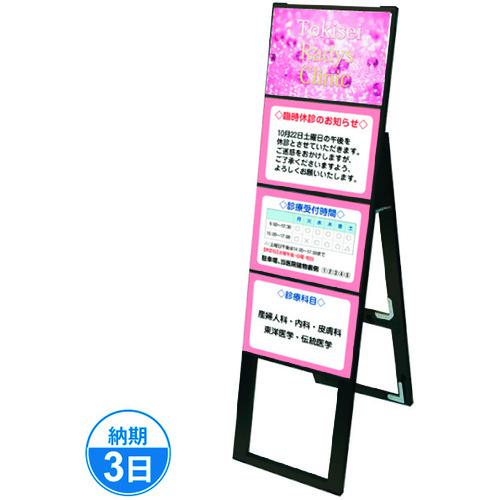超ワイドモンキレンチ×北斗の拳|最強共同研究がここに現実化！