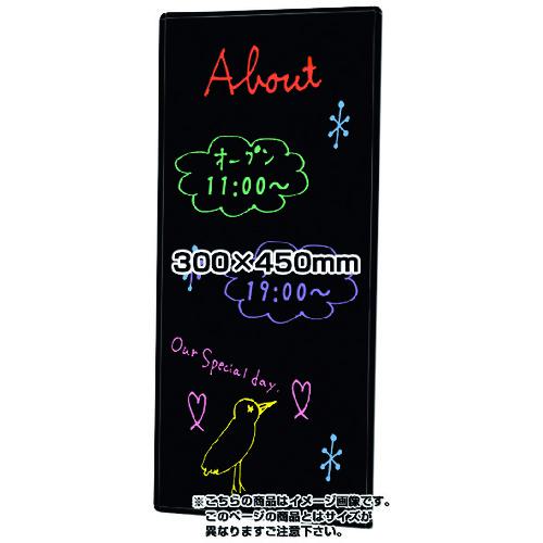 ■TOKISEI 枠付ブラックボード 300×450mm〔品番:BBW300X450〕【1441987:0】[送料別途見積り][法人・事業所限定][外直送][店頭受取不可]