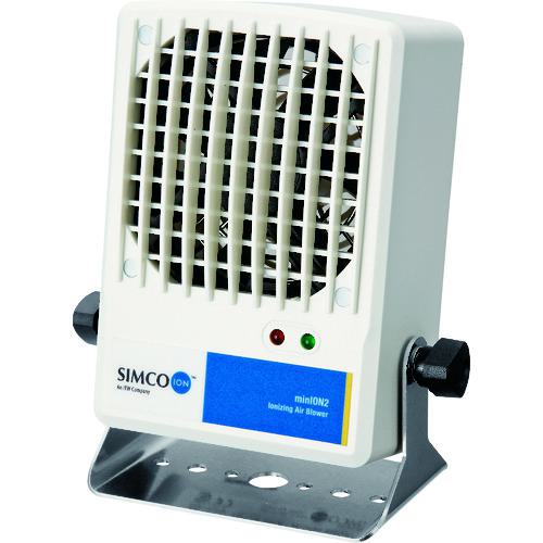 ■SIMCO ミニオン2〔品番:MI2100V〕【1443172:0】[法人・事業所限定][外直送元][店頭受取不可]