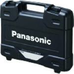 ■Panasonic プラスチックケース〔品番:EZ9657〕【1446743:0】[送料別途見積り][掲外取寄][店頭受取不可]