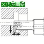 ■京セラ 小内径溝入れホルダ GIV〔品番:GIVR25321C〕【1447301:0】[店頭受取不可]｜ホームセンターバロー　店