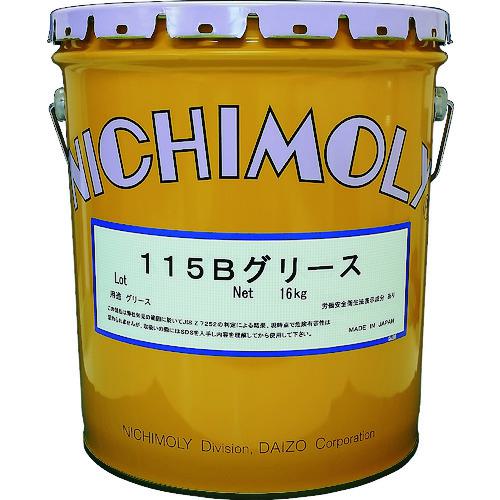 超ワイドモンキレンチ×北斗の拳|最強二人三脚がここに具体化！