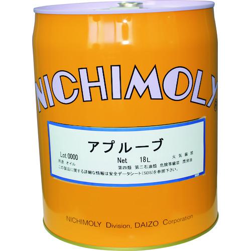 高質で安価 ニチモリ アプルーブ １８ｌ 品番 0 法人 事業所限定 外直送元 人気ブランドを Addmarkgroup Com