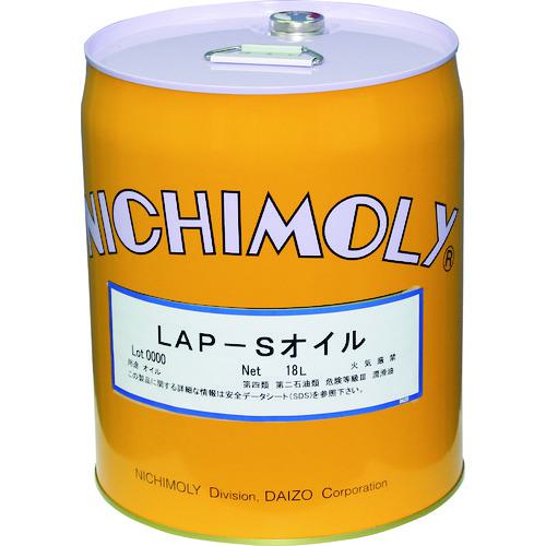 ■ニチモリ LAP-Sオイル 18L〔品番:1110037170〕【1449870:0】[法人・事業所限定][外直送元][店頭受取不可]