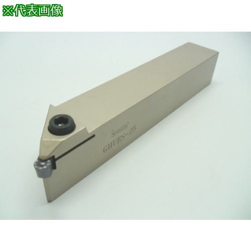 ■イスカル カットグリップ〔品番:GHURS25〕【1450042:0】[送料別途見積り][法人・事業所限定][掲外取寄][店頭受取不可]