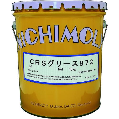 超ワイドモンキレンチ×北斗の拳|最強共同研究がここに現実化！