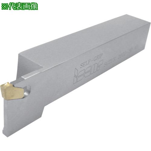 ■イスカル セルフグリップ 一体型ホルダー SGTFR/L〔品番:SGTFL25253〕【1452118:0】[店頭受取不可]｜ホームセンターバロー　店