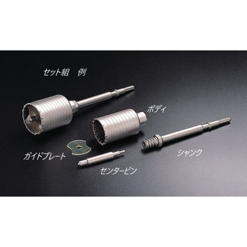 ■UNIKA ハンマーコアドリルボディ 38mm〔品番:HC38B〕【1452909:0】[店頭受取不可]
