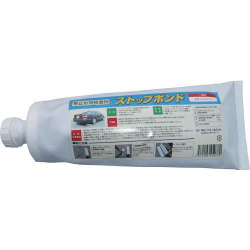 ■MATERAN ストップボンド 1kg《12個入》〔品番:154459〕【1454785×12:0】[送料別途見積り][掲外取寄][店頭受取不可]