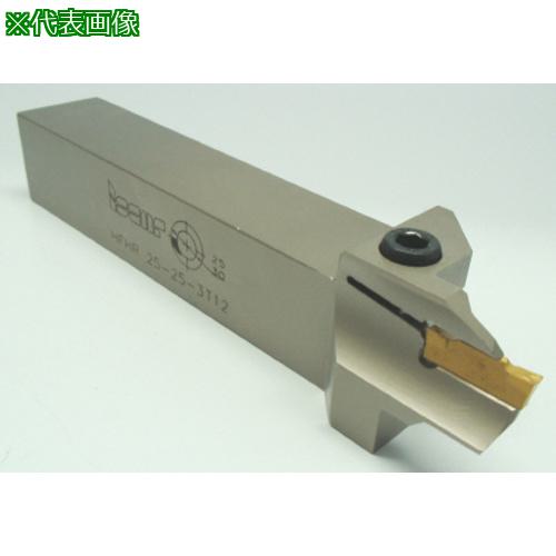 ■イスカル ヘリフェース 端面溝入れ加工用ホルダー HFHR/L-T〔品番:HFHR20344T20〕【1454803:0】[送料別途見積り][掲外取寄][店頭受取不可]