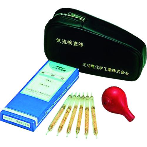 ■タスコ 気流検査器〔品番:TA470KA〕【1455858:0】[送料別途見積り][法人・事業所限定][掲外取寄][店頭受取不可]