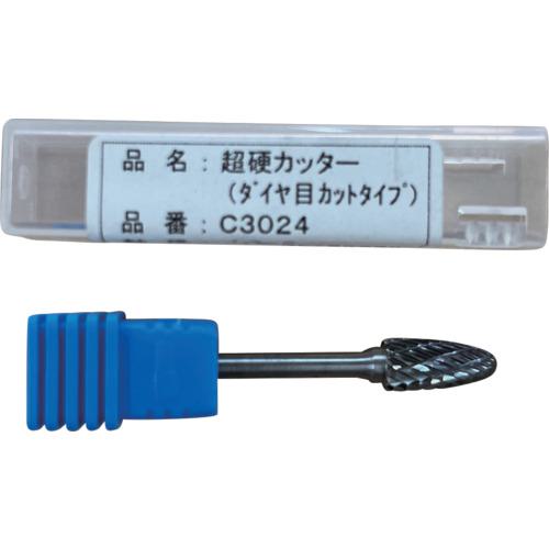 ■ウラワミニター 超硬カッタ-《10本入》〔品番:C3024〕【1458151×10:0】[送料別途見積り][法人・事業所限定][外直送][店頭受取不可]