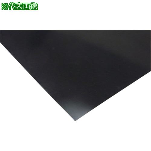 ■MF サンキポリ 黒 0.15×2000×50〔品番:SK0028〕【1458295:0】[送料別途見積り][法人・事業所限定][外直送][店頭受取不可]