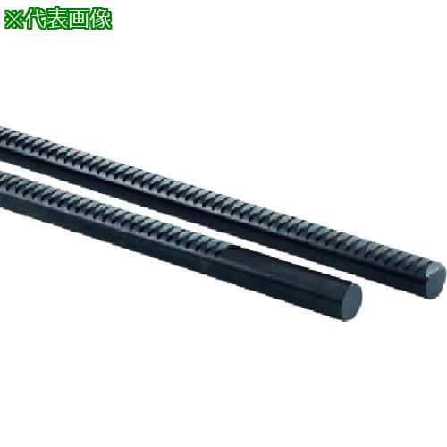 ■KHK 丸ラックSROS2.5-500〔品番:SROS2.5500〕【1458711:0】[送料別途見積り][掲外取寄][店頭受取不可]