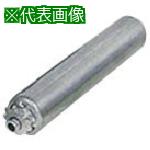 ■セントラル チェーン駆動ローラ単体 シングルホイール φ57×800W〔品番:SC5741080〕【1458762:0】[送料別途見積り][法人・事業所限定][外直送][店頭受取不可]