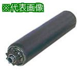 ■セントラル チェーン駆動ローラ単体 シングルホイール φ76×800W〔品番:SC7651080〕【1458805:0】[送料別途見積り][法人・事業所限定][外直送][店頭受取不可]
