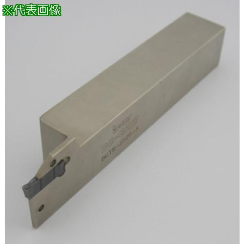 ■イスカル ドゥーグリップ 突っ切り・溝入れ加工用ホルダー DGTR/L〔品番:DGTL25254〕【1461958:0】[店頭受取不可]