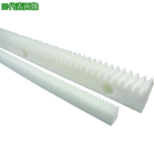 ■KHK プラスチックラックDRF2.5-1000〔品番:DRF2.51000〕【1461970:0】[送料別途見積り][掲外取寄][店頭受取不可]｜ホームセンターバロー　店