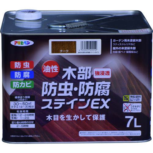 超ワイドモンキレンチ×北斗の拳|最強共同研究がここに現実化！