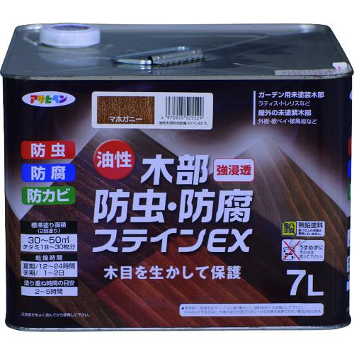 超ワイドモンキレンチ×北斗の拳|最強共同研究がここに現実化！