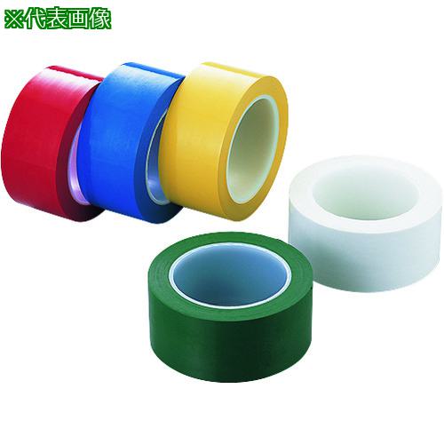 ■AS アズピュアラインテープN青50mm×33m (5個入)〔品番:1476372〕【1462421:0】[店頭受取不可]