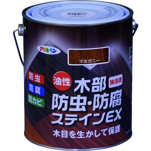 ■アサヒペン 油性木部防虫・防腐ステインEX 1.6L マホガニー《6缶入》〔品番:525321〕【1463600×6:0】[送料別途見積り][掲外取寄][店頭受取不可]