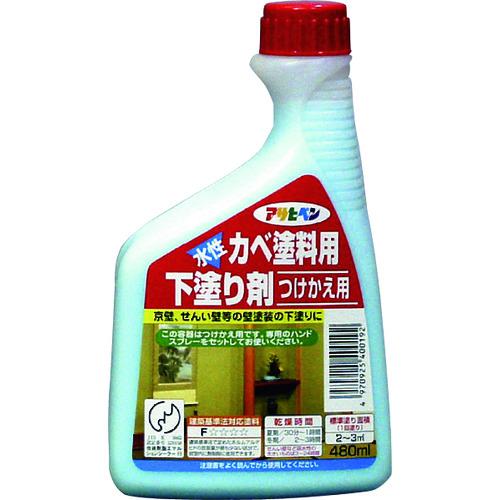 ■アサヒペン カベ塗料用下塗り剤つけかえ用480ML ライトブルー《12個入》〔品番:400192〕【1463630×12:0】[送料別途見積り][掲外取寄][店頭受取不可]