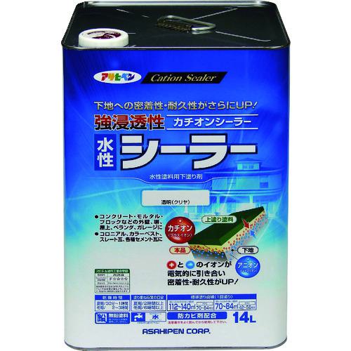 ■アサヒペン 強浸透性水性シーラー14L 透明(クリヤ)〔品番:458193〕【1463638:0】[送料別途見積り][掲外取寄][店頭受取不可] 15,323円