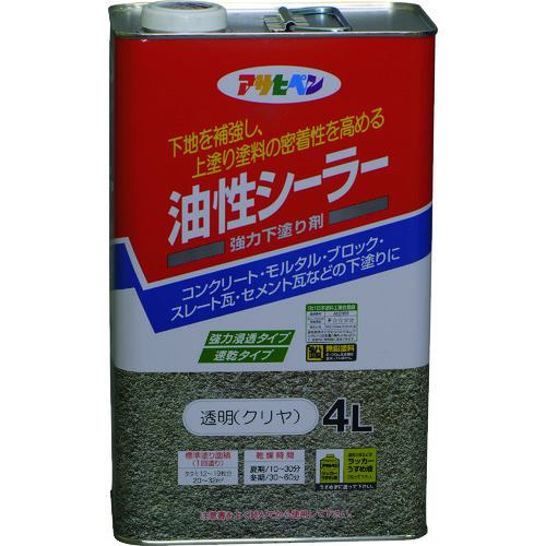 ■アサヒペン 油性シーラー 4L 透明(クリヤ)《4缶入》〔品番:540102〕【1463667×4:0】[送料別途見積り][掲外取寄][店頭受取不可] 30,531円