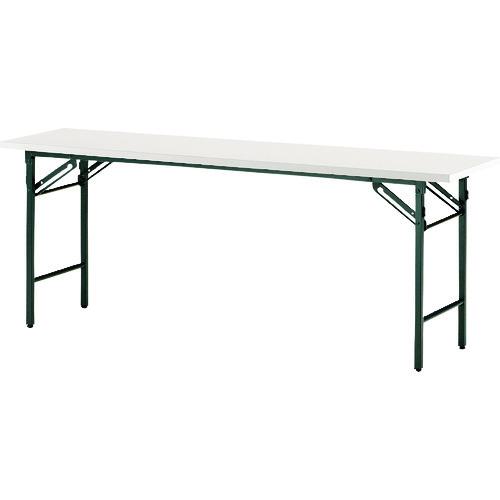 ■TOKIO 折りたたみテーブル 1500×450mm アイボリー アイボリー〔品番:T1545N〕【1464538:0】[送料別途見積り][法人・事業所限定][外直送][店頭受取不可]