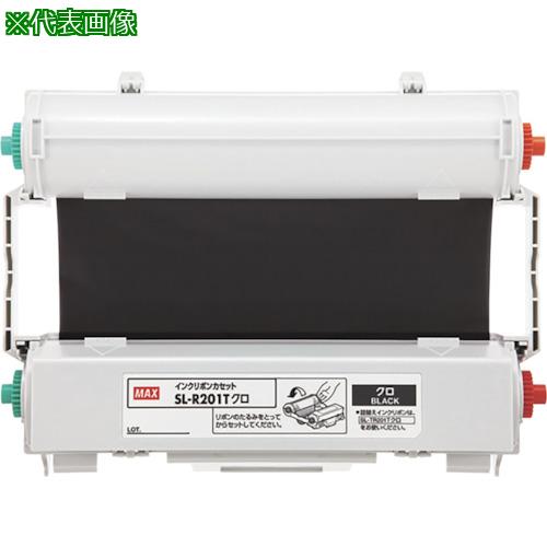 ■MAX ビーポップ CPM-200用インクリボンカセット SL-R208Tキイロ 50m巻〔品番:SLR208T〕【1465347:0】[店頭受取不可]｜ホームセンターバロー　店