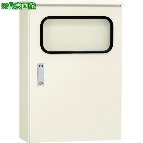 ■Nito 窓付屋外用制御盤キャビネット ORM25-75AC 1個入り〔品番:ORM2575AC〕【1465966:0】[送料別途見積り][法人・事業所限定][直送][店頭受取不可]｜ホームセンターバロー　店