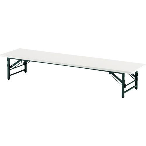 ■TOKIO 折りたたみ座卓テーブル 1200×600mm アイボリー アイボリー〔品番:TZ1260〕【1466094:0】[送料別途見積り][法人・事業所限定][外直送][店頭受取不可]