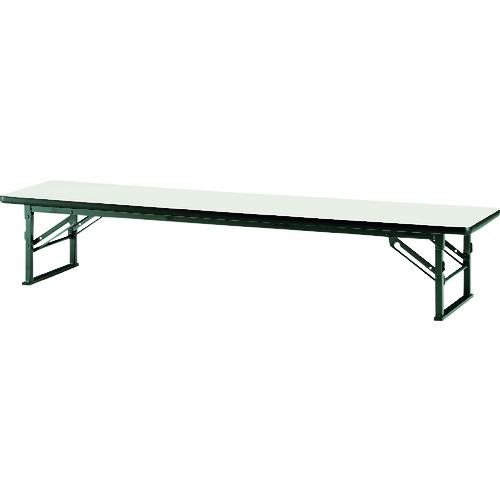 ■TOKIO 折りたたみ座卓テーブル 1800×750mm アイボリー アイボリー〔品番:TES1875〕【1466151:0】[送料別途見積り][法人・事業所限定][外直送][店頭受取不可]