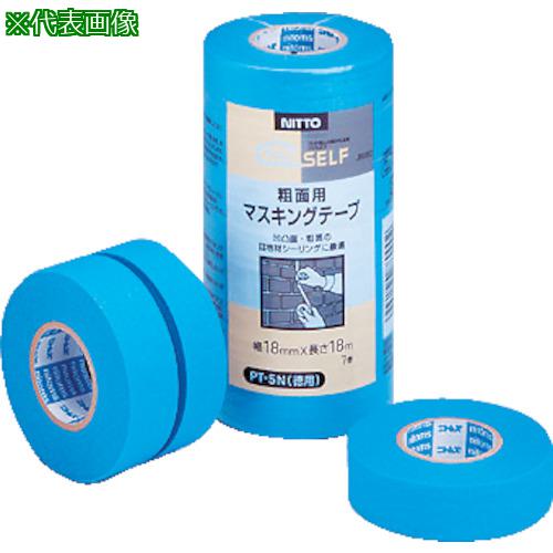 ■ニトムズ 外面用マスキングテ-プ 幅21mm×長さ18m《60本入》〔品番:J8010〕【1466233×60:0】[送料別途見積り][掲外取寄][店頭受取不可]