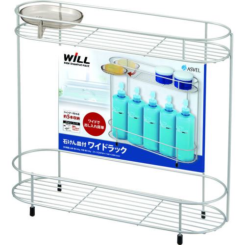 超ワイドモンキレンチ×北斗の拳|最強共同研究がここに現実化！