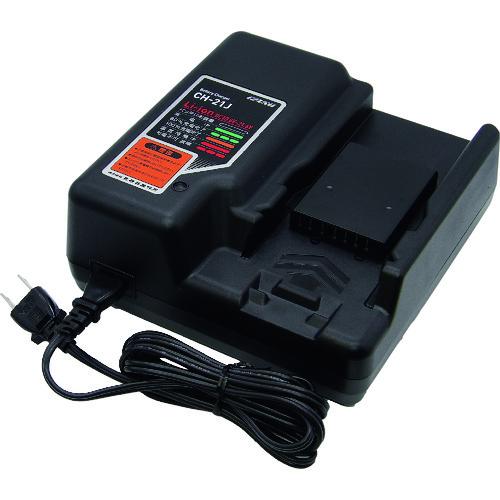 ■泉 リチウムイオン充電器〔品番:CH21J〕【1472986:0】[店頭受取不可]