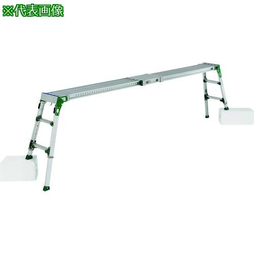 ■アルインコ 伸縮天板・伸縮脚付足場台〔品番:VSR2609FX〕【1473033:0】[店頭受取不可]｜ホームセンターバロー　店