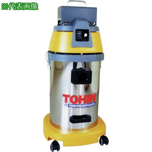 ■TOHIN 連続運転用掃除機〔品番:AS27BL〕【1474202:0】[送料別途見積り][法人・事業所限定][直送][店頭受取不可]｜ホームセンターバロー　店