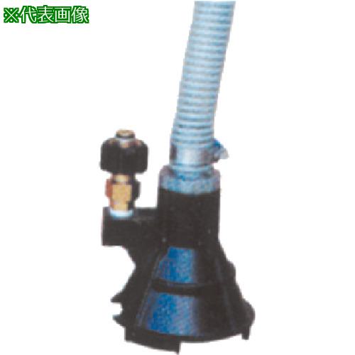 ■スーパー工業 残水処理キットASY 40Aクイック(ノズルナ無)〔品番:040000781〕【1474296:0】[送料別途見積り][法人・事業所限定][外直送][店頭受取不可]