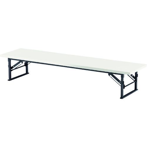 ■TOKIO 折りたたみ座卓テーブル 1500×900mm アイボリー アイボリー〔品番:TE1590〕【1475604:0】[送料別途見積り][法人・事業所限定][外直送][店頭受取不可]